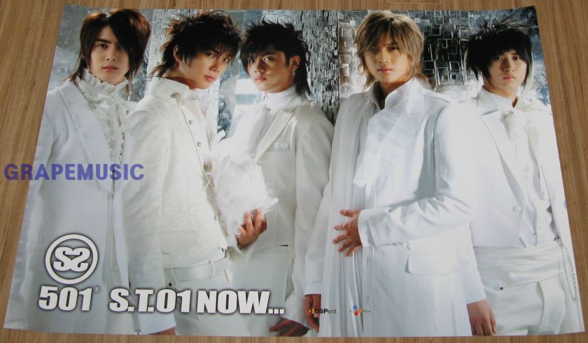 SS501 KIM HYUN JOONG S.T 01 Now OFFICIAL 5 POSTER SET NEW  