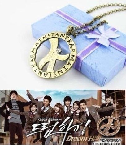 Korean Band SS501 Double S Logo Necklace  