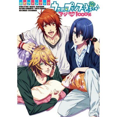 Uta no Prince sama ☆ Maji LOVE 1000% Official Fan Book JAPAN art 