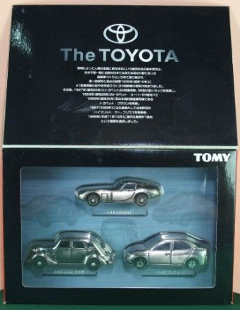 Brand New Retired Tomy Tomica The Toyota  2000GT, AA & Prius