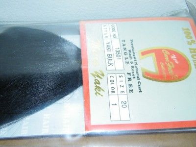 3pc YAKI BULK CARE FREE HUMAN HAIR WEAVE BLACK COLOR 20 IN NEW NIB LOW 