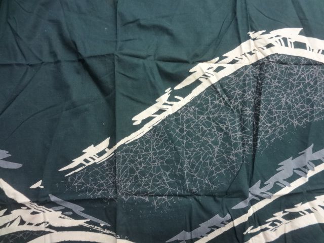 19957# Japanese KIMONO COTTON / VINTAGE FUROSHIKI / DYED MOUNTAIN 