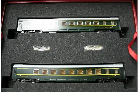 Bachmann China Ho Qinghai Tibet NJ2 Train Set 3+2 green  