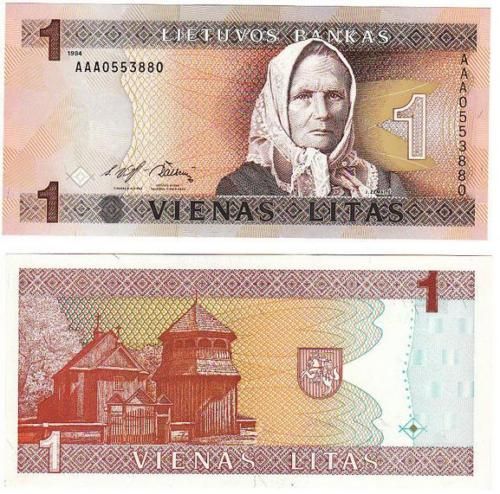 Lithuania 1 Litas 1994 UNC P#53 Low serial AAE00009**  