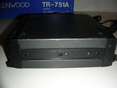 Works fine. Kenwood TR 751A two meter all mode radio includes, mic 