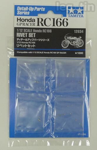 Tamiya 12634 1/12 Honda RC166 Rivet Set  