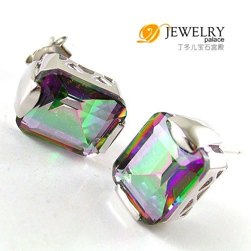 11x9mm EMERALD 7.5ct Mystic Topaz Earrings Studs Silver  