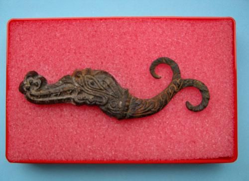 Malaya,Large Sea Serpent(Naga laut) Tin Money/Token 18th Century Ext 