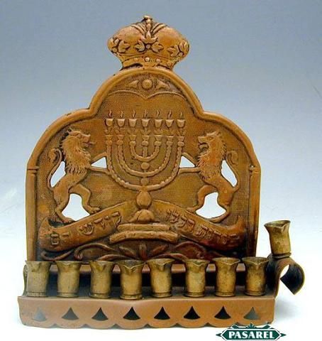 Authentic Bezalel Hanukkah Lamp Menorah Palestine C1920  