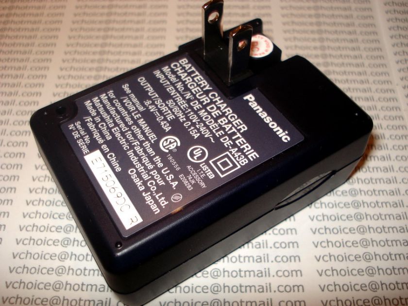 PANASONIC DE A43A DE A43B DE A43C Battery Charger NEW  