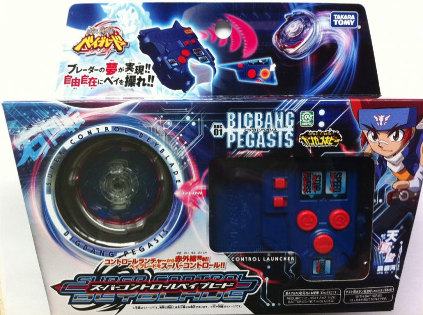 Takara Tomy Beyblade BBC01 Super Control Big Bang Pegasis IR RC 