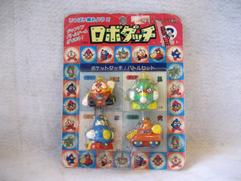 CUTE vintage Robodachi ROBOT keychain set MOC microman friends 