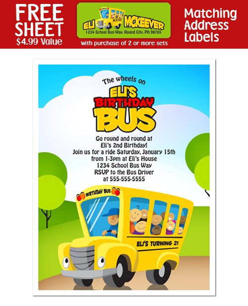 SCHOOL BUS Birthday Party INVITATIONS  