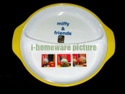 Miffy Cup Bowl Plate Fork Spoon Feeding Tableware M000y  