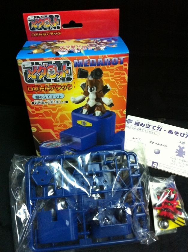 Rockman Medabots Metabee B daman shot Ball Figure 02  