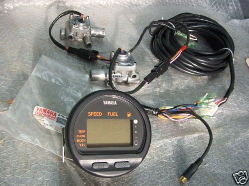 Yamaha Twin Digital Speed/ Fuel Gage Rigging kit New  