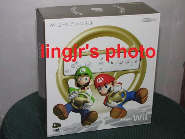 JAPAN NINTENDO CLUB WII MARIO KART GOLD DRIVING WHEEL  