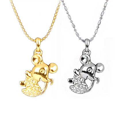 Choose Any Chinese Zodiac Character 16 18 Necklace  