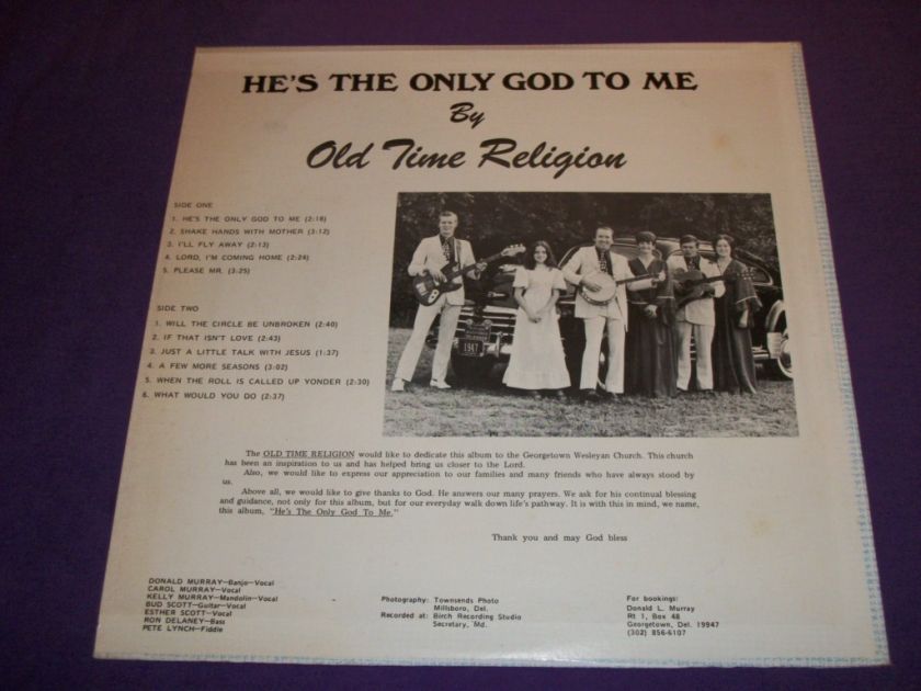   Hes The Only God To Me Rare 12 Vinyl LP Record Georgetown DE  