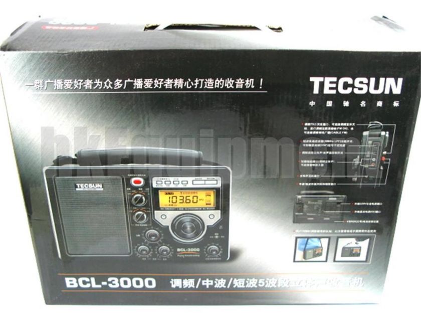 Tecsun BCL 3000 BCL3000 FM MW SW World Band Radio Red  
