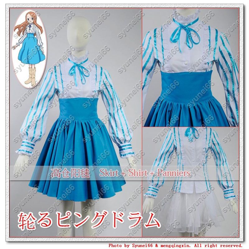   PENGUINDRUM himari takakura Cosplay costume custom made Halloween