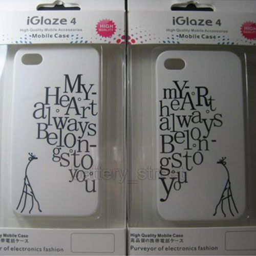 2pcs Unique Heart&Giraff Couple Hard Cases For iPhone 4  