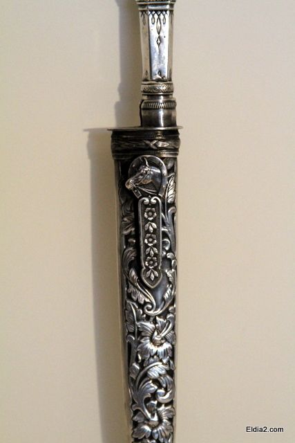 Antique Knife Dagger with Horse & Silver Scabbard  