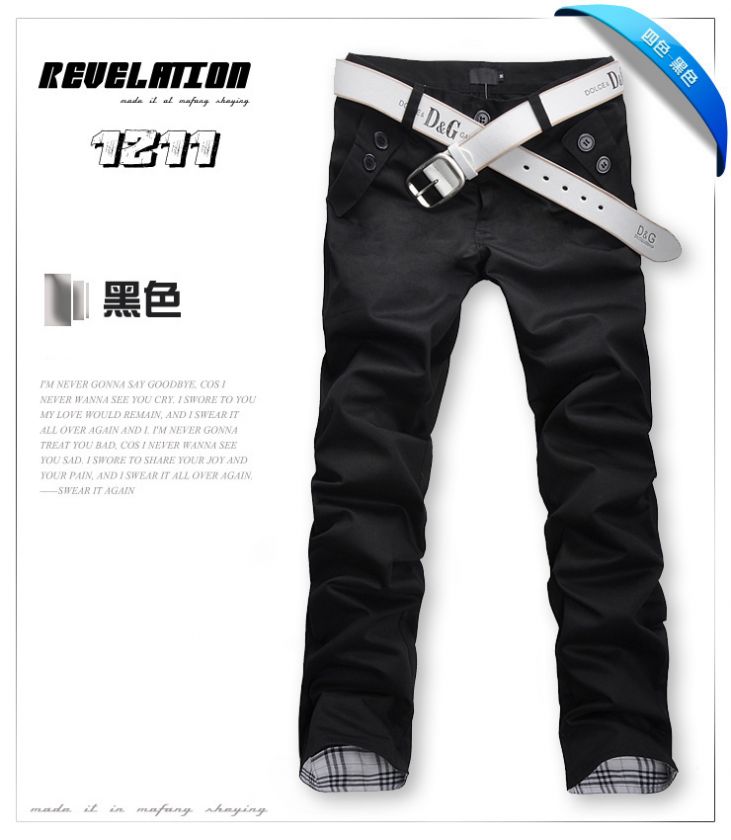 Korean Fashion Casual Comfort Relaxed Pleated Pants Roll UP Plaid 5 