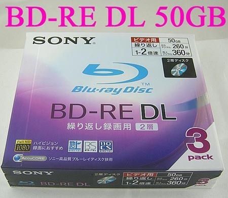 Sony BD RE DL 50GB Blu ray Disc 3 Pack ★★★  