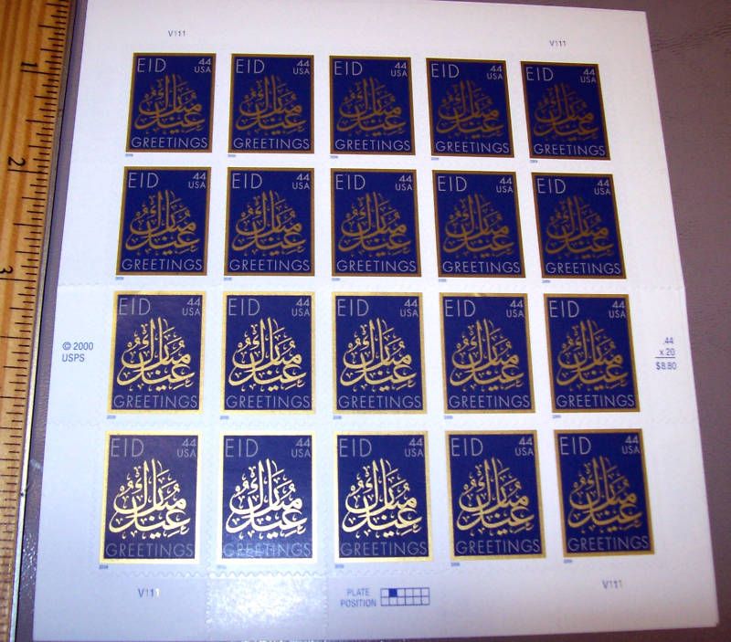 US stamps Mint Pane of 20 EID Greetings 44 cent 2009  