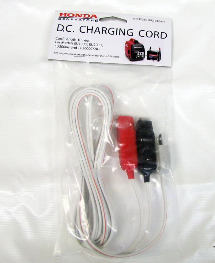 HONDA GENERATOR 12 VOLT DC BATTERY CHARGING CORD EU2000  