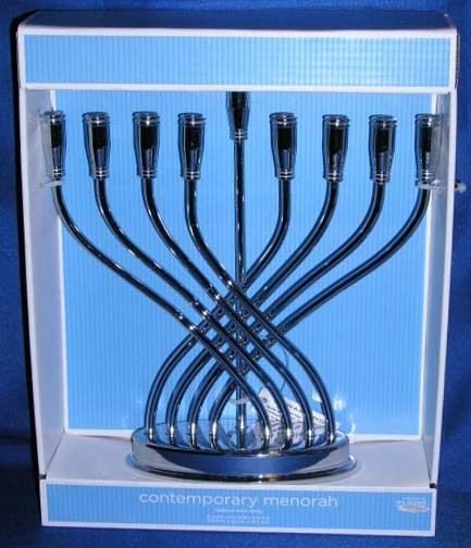 Contemporary Chrome Metal Menorah~Chanukah~Jewish~NEW  