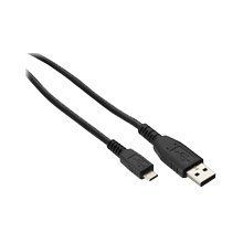   Data/Charger Cable for Straight Talk Android LG Optimus Q LU2300 Phone