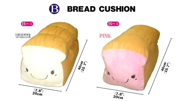 food cushion pillow suish bread egg toast donut banana  